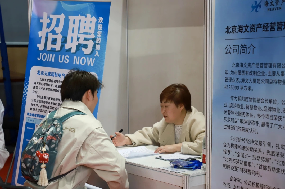 webwxgetmsgimg (3).jpg