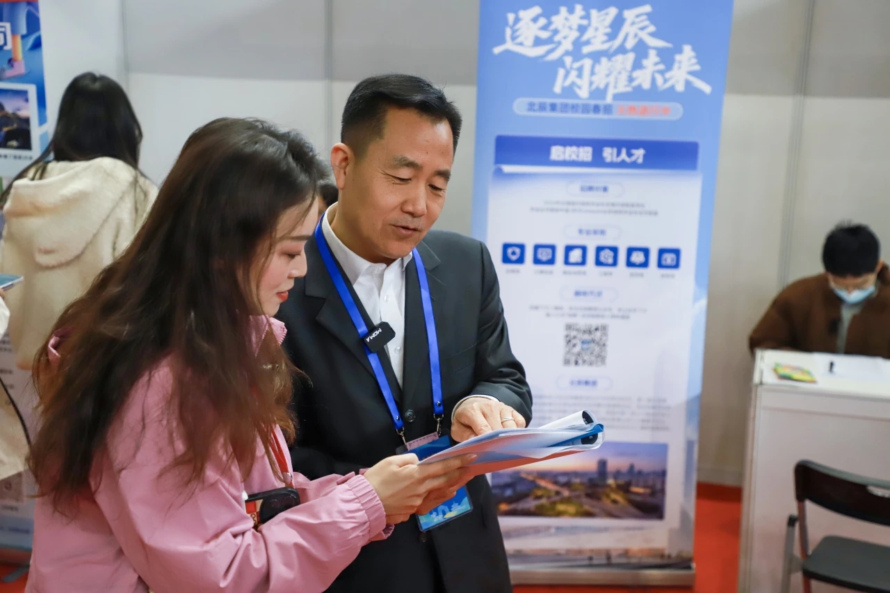 webwxgetmsgimg (7).jpg